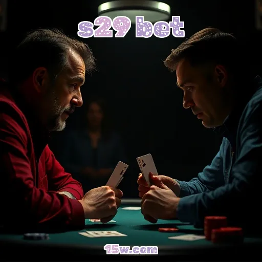 s29 bet: Descubra a Seção VIP e suas Vantagens Exclusivas!